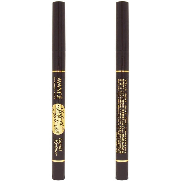 Avancé Joli et Joli et Liquid Eyeliner Waterproof Brown 0.6ml