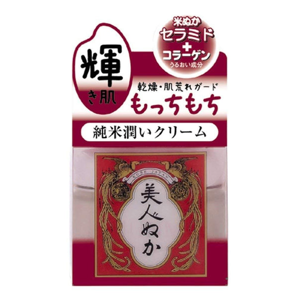 Bijin Nuka Junmai Rice Bran Moisturizing Face Cream Fragrance-Free 43g
