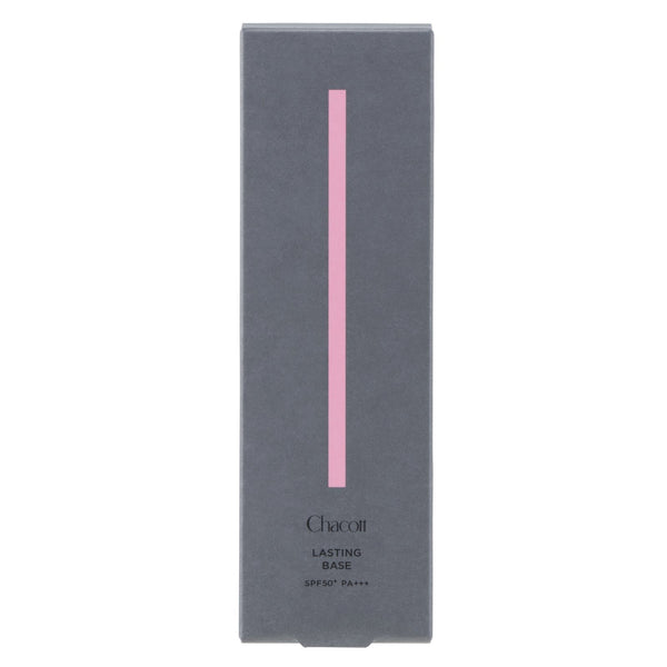 Chacott Lasting Base Smudge Proof Makeup Base Cream Natural SPF50+ PA+++ 42g