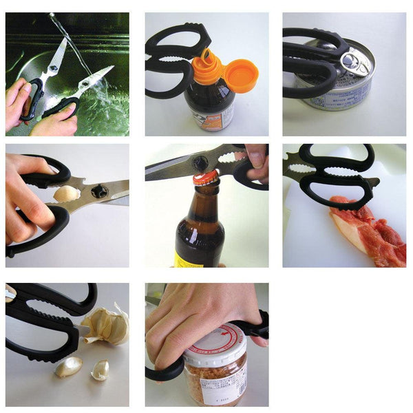 Canary Heavy-Duty Multi-Purpose Kitchen Scissors EL-210