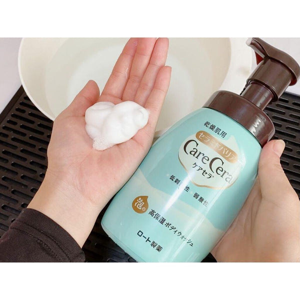 Rohto CareCera Moisturizing Ceramide Foaming Body Wash 450ml