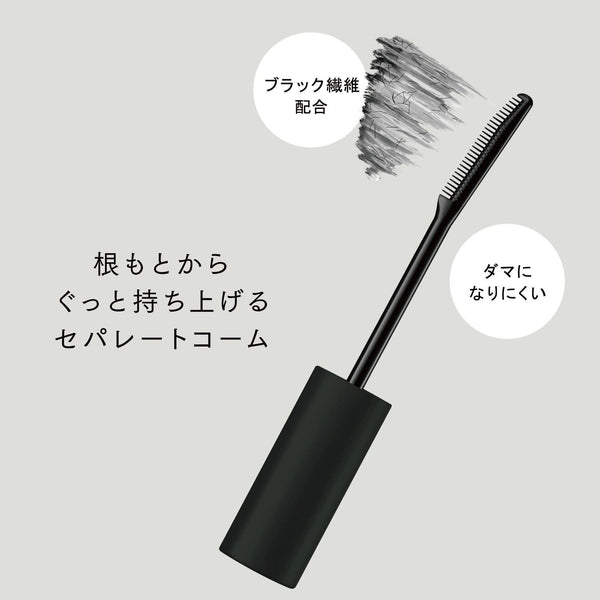 Ettusais Eye Edition Mascara Base Primer Long Curl Waterproof 6g