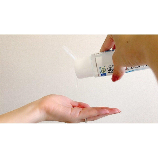 Hada Labo Gokujyun Super Hyaluronic Acid Lotion 170ml