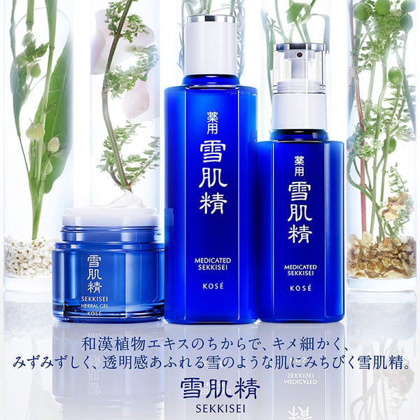Sekkisei Medicated Milky Lotion Brightening & Anti-Spot Emulsion 140ml