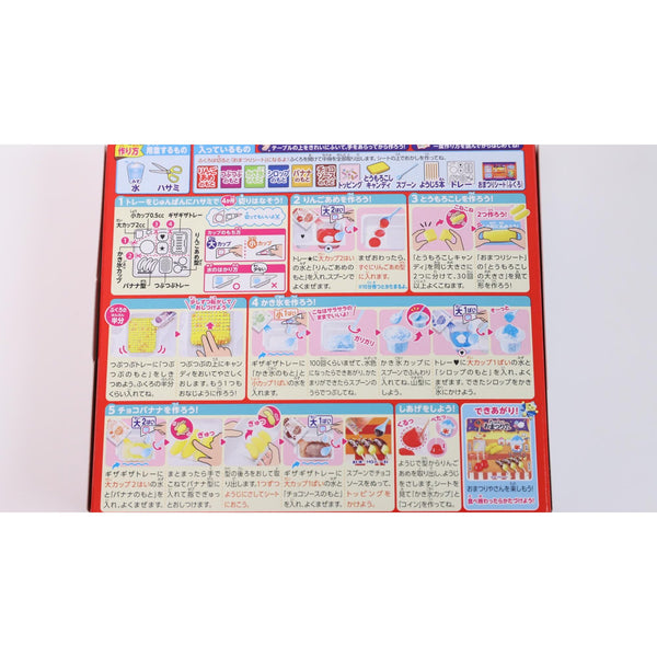 Kracie Popin Cookin Omatsuri Japanese Festival Food Making Kit for Kids 26g (Pack of 5)