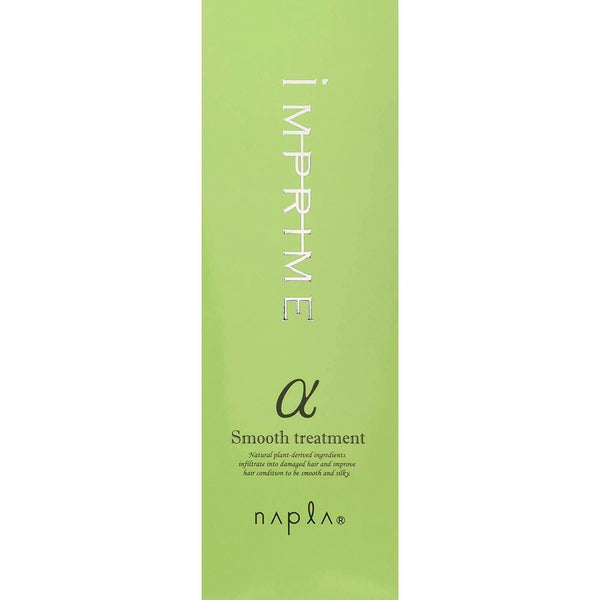 Napla Imprime Smooth Hair Repair Treatment Alpha for Silky Hair 200g