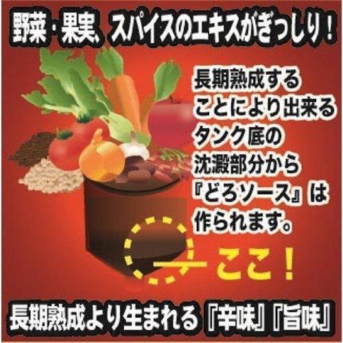 Oliver Sauce Doro Rich Worcestershire Sauce 360g