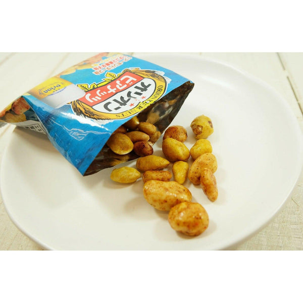 Jumbo Orion Beer Snack Nuts in 3 Unique Okinawa Flavors (20 bags)