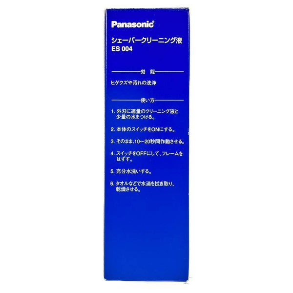 Panasonic Liquid Shaver Cleanser for Electric Shaver ES004 100ml