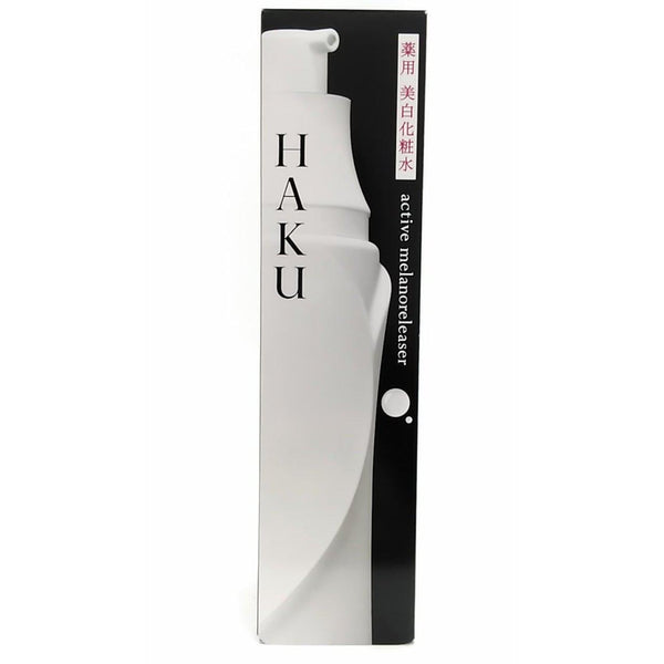 Shiseido Haku Brightening Face Lotion Active Melano Releaser 120ml