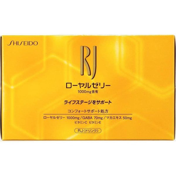 Shiseido RJ Royal Jelly Supplement Drink 10 Bottles