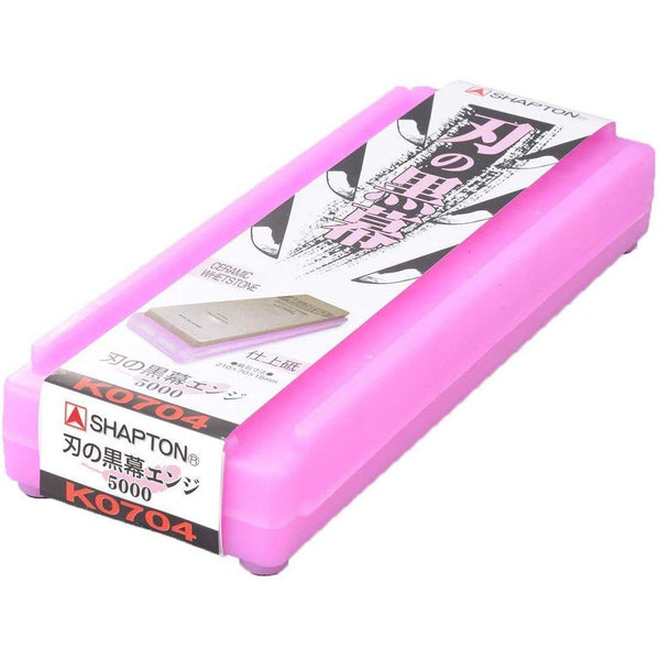Shapton Pro Kuromaku Whetstone Ceramic Finishing Stone 5000 Grit K0704