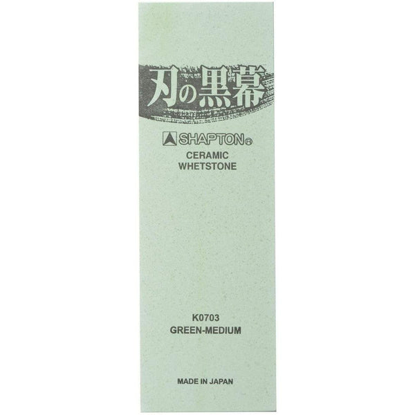Shapton Pro Kuromaku Whetstone Ceramic Sharpening Stone 2000 Grit K0703