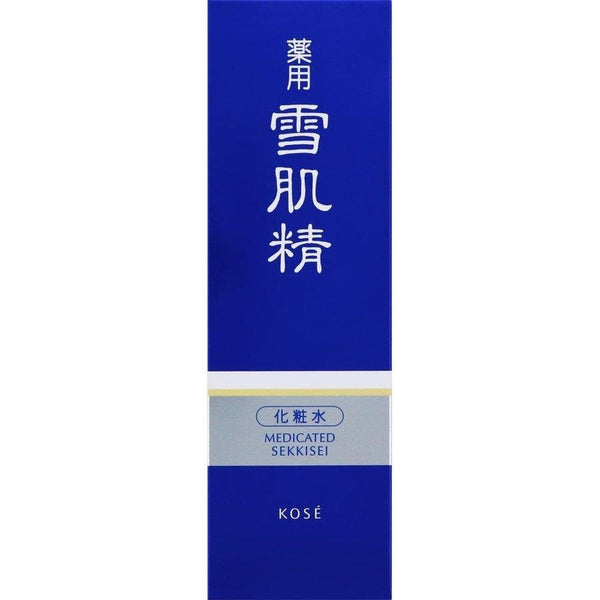 Sekkisei Brightening Lotion Hydrating Facial Watery Toner 360ml