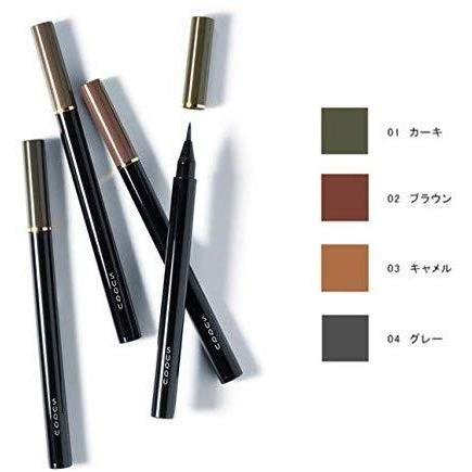 Suqqu Framing Eyebrow Liquid Pen Super Fine Tip Smudge-Resistant