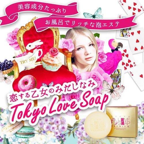 Tokyo Love Soap Bar Premium Face & Body Beauty Cleanser 100g