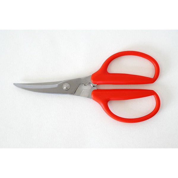 Toribe Scissors Crab Chopping Red Kitchen Shears