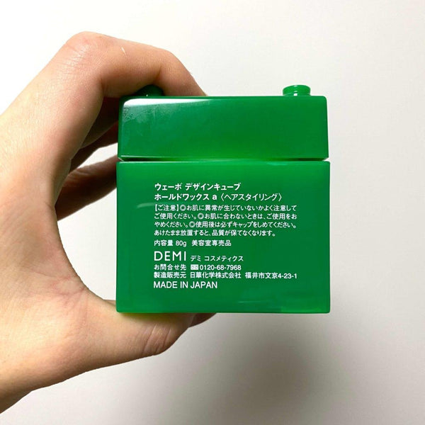 Uevo Design Cube Hold Hair Wax Flexible Hold Medium Matte 80g