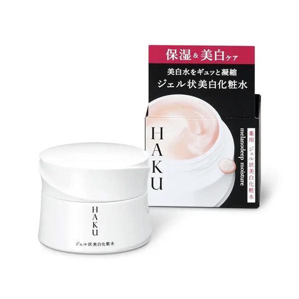 Shiseido Haku Brightening Face Gel Lotion 100g