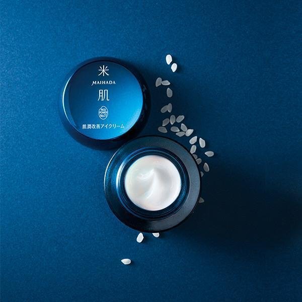 Kosé Maihada Hadajun Moisturizing Eye Cream for Dry Skin 15g