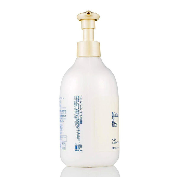 Mama & Kids Baby Milky Cream Deep Moisturizing Body Cream Lotion 310g