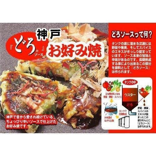 Oliver Sauce Doro Rich Worcestershire Sauce 360g