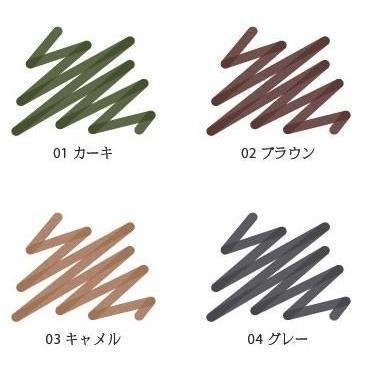 Suqqu Framing Eyebrow Liquid Pen Super Fine Tip Smudge-Resistant