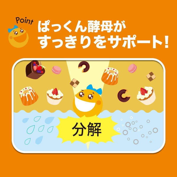 Svelty Pakkun Yeast Supplement Sugar Carb Fat Blocker 120 Tablets