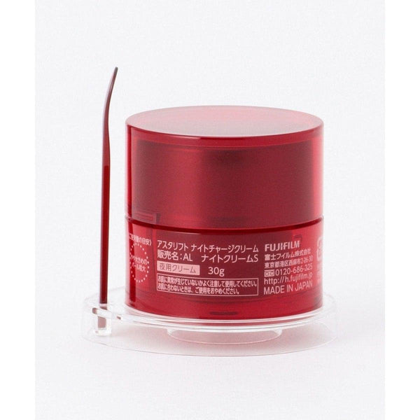 Astalift Night Charge Face Cream Overnight Firming Moisturizer 30g