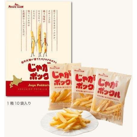 Calbee Potato Farm Jaga Pokkuru Crispy Potato Snack 180g