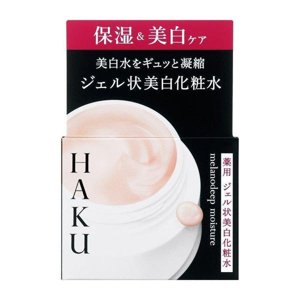 Shiseido Haku Brightening Face Gel Lotion 100g