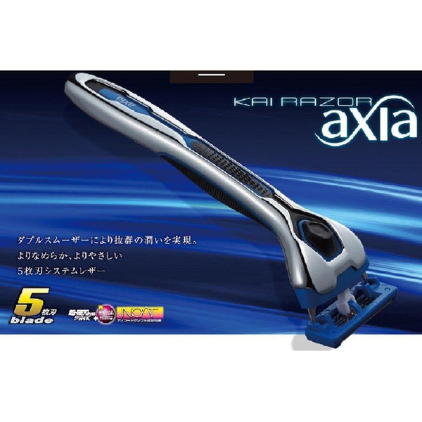 Kai Axia 5 Blade Razor Holder with 5 Blade Cartridges