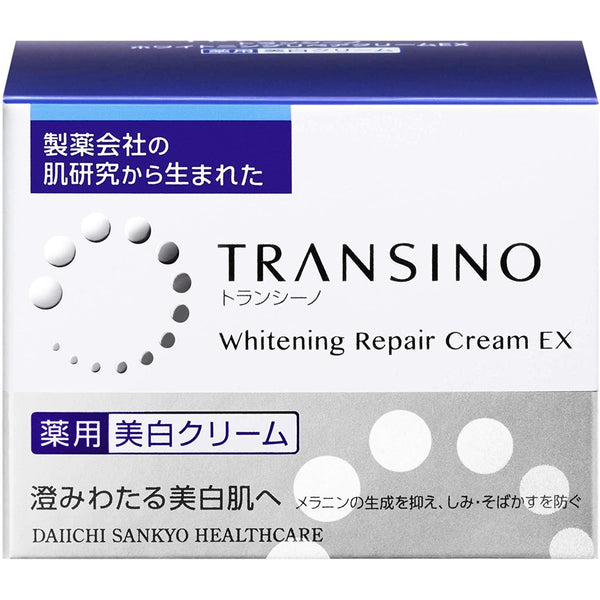 Transino Beauty Repair Cream EX Brightening Spot Cream 35g