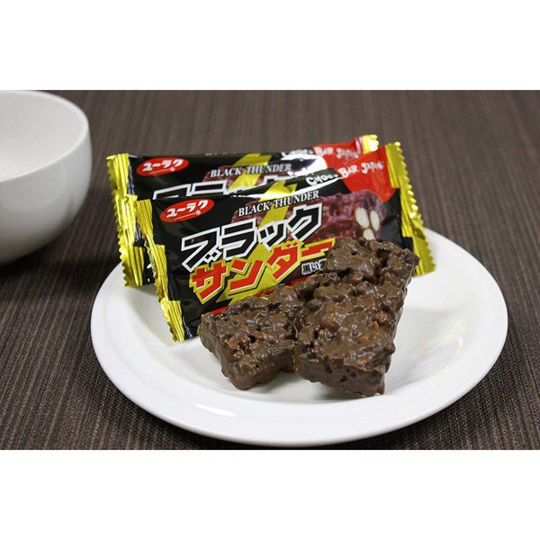 Yuraku Black Thunder Chocolate Bar (Box of 20 Bars)
