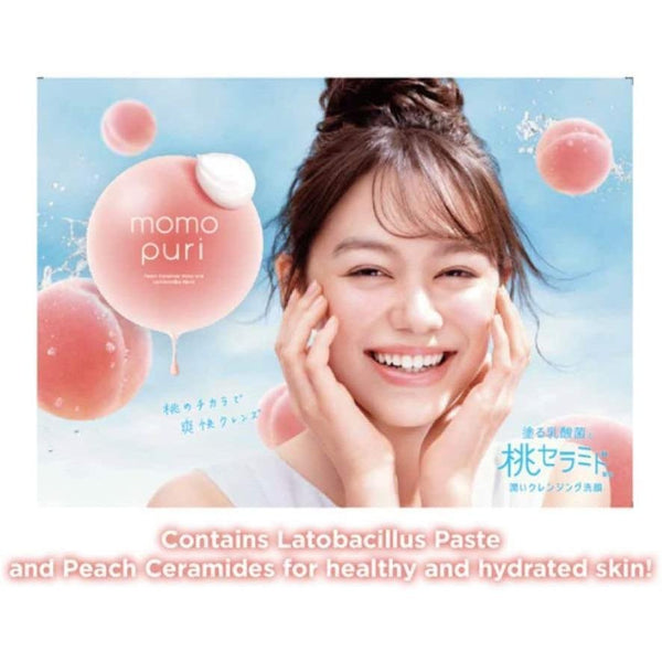 Momopuri Peach Cleansing Wash Peach Cleanser 150g