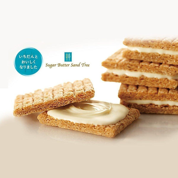 Sugar Butter Sand Tree Cookies Sandwich Biscuit with White Chocolate 14 Pieces