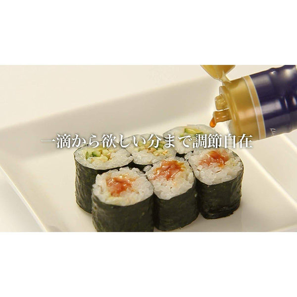 Kikkoman Nama Shoyu Raw Soy Sauce Authentic Flavor 450ml