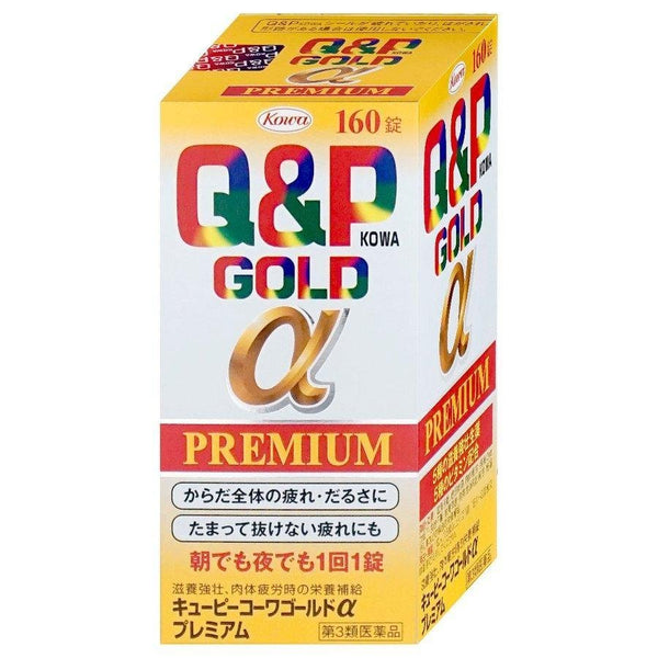 Kowa Q&P Kowa Gold α Premium Vitamin-containing Supplement 160 Tablets