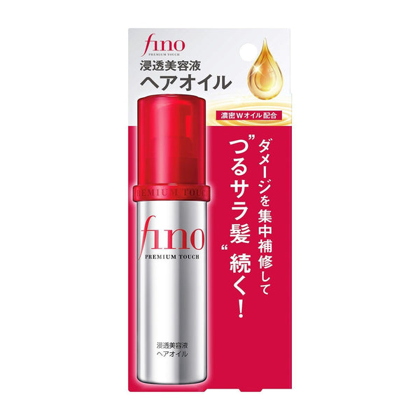 Fino Premium Touch Hair Oil For Dry & Damaged Hair 70ml