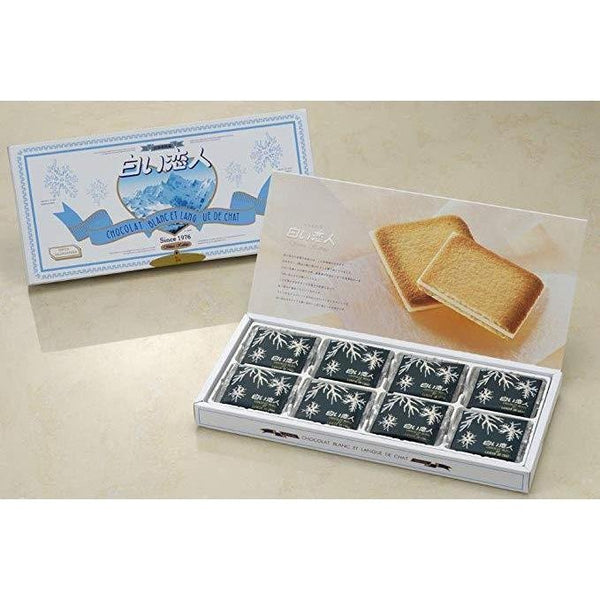 Ishiya Shiroi Koibito Cookies White Chocolate Sandwich Cookies 24 pcs.