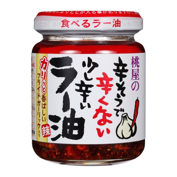 Momoya Rayu Chili Oil with Fried Garlic Umami Topping 110g