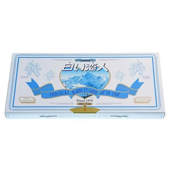 Ishiya Shiroi Koibito Cookies White Chocolate Sandwich Cookies 24 pcs.