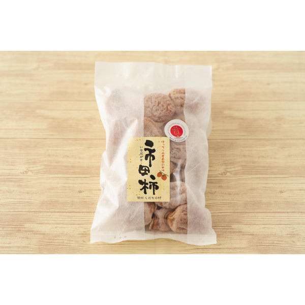 Tominaga Japanese Dried Persimmons (Hoshigaki Persimmons) 450g