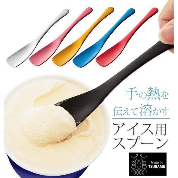 Todai Aluminum Ice Cream Spoon Easy Scoop Hard Frozen Desserts 15cm