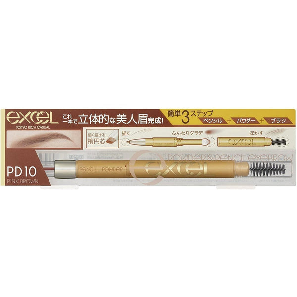 Excel Powder & Pencil Eyebrow EX 3-in-1 Shape Fill Blend Brow Maker