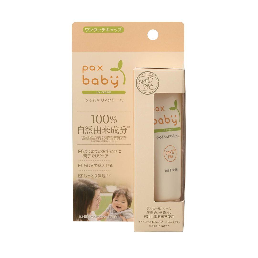 Pax Baby Natural Sunscreen Gentle UV Cream for Delicate Skin SPF17 40g