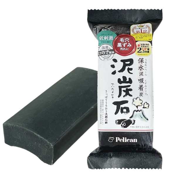 Pelican Soap Deitanseki Charcoal Bar Soap 135g