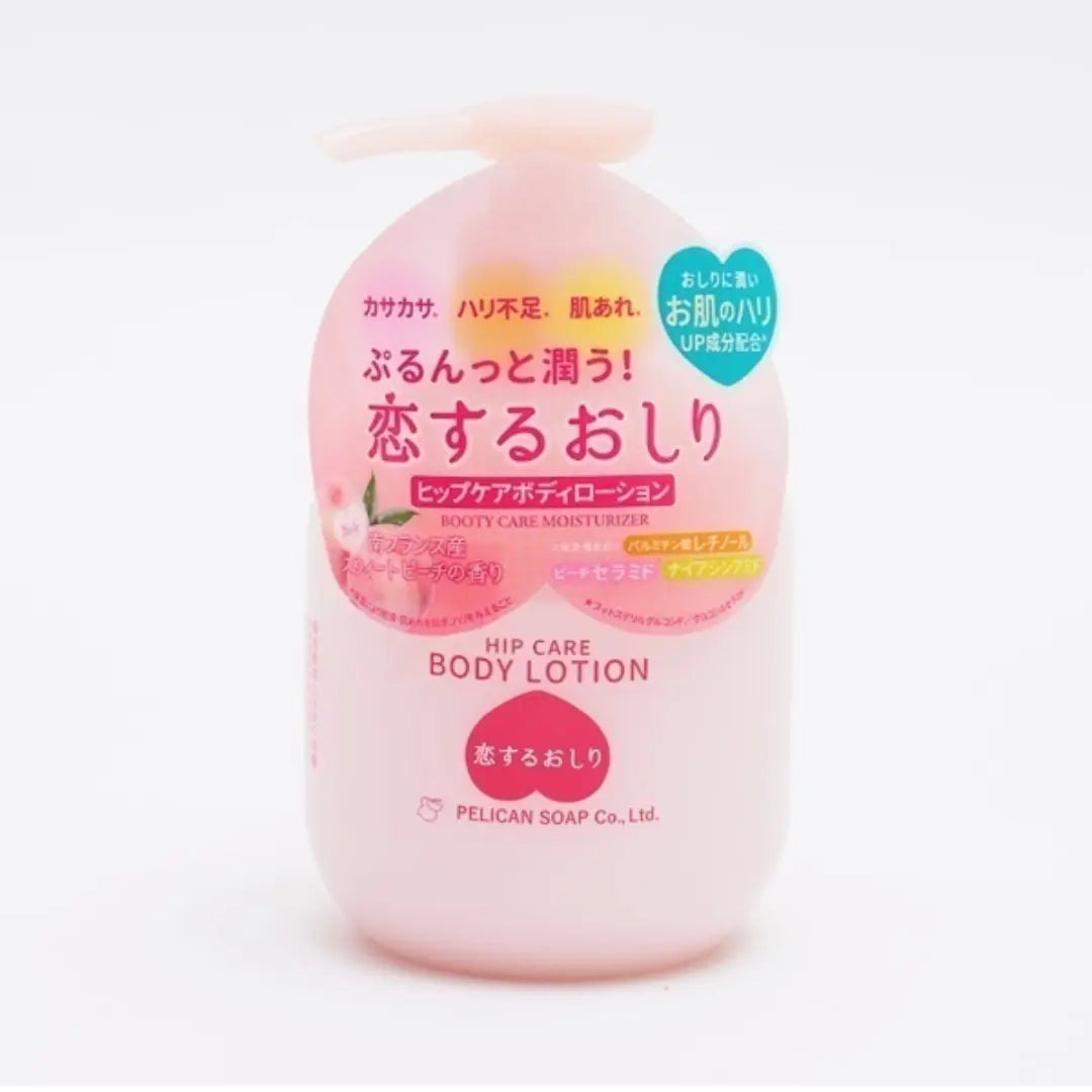 Pelican Soap Butt Lotion Ceramide Body Lotion Sweet Peach Scent 6.8 fl oz