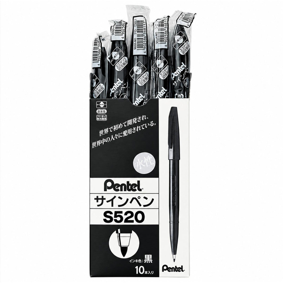 Pentel Sign Pen Black Marker S520-AD Box of 10 Pieces
