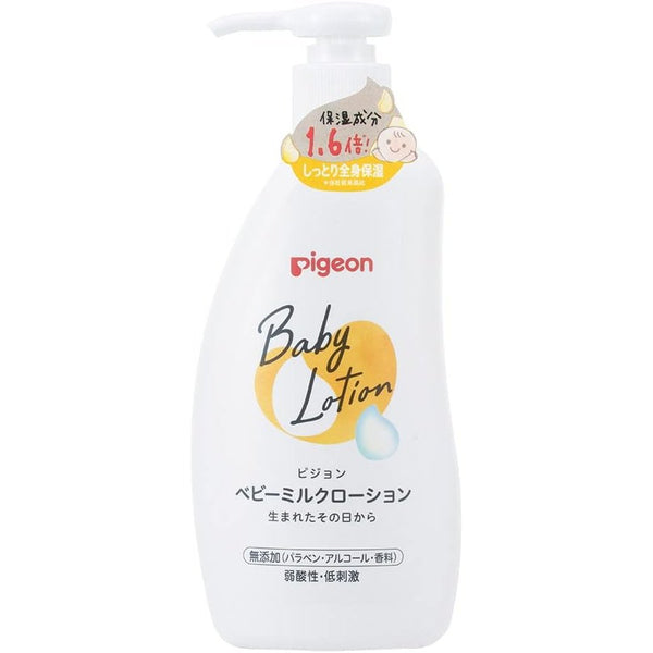 Pigeon Japan Baby Milky Lotion Gentle Skin Moisturizer 300g